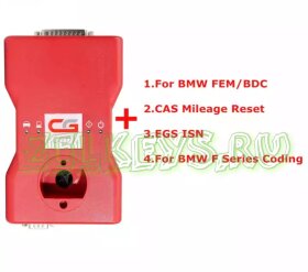 Программатор ключей CGDI BMW