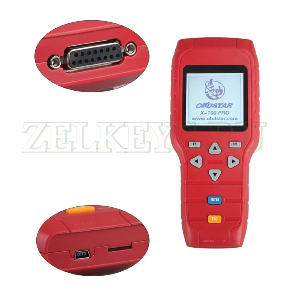 Программатор  X100 Pro OBDSTAR